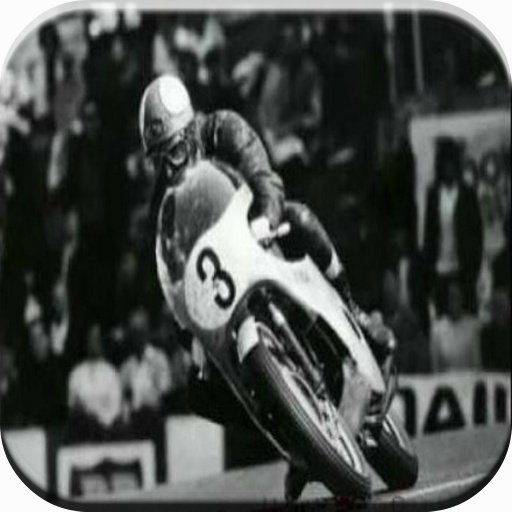 MotoGP Legends截图3