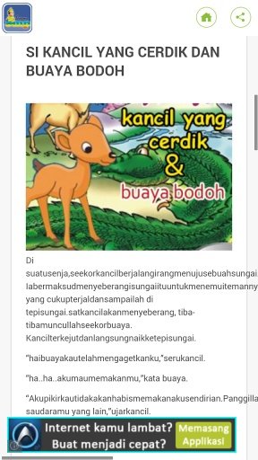 buku dongeng anak indonesia截图1