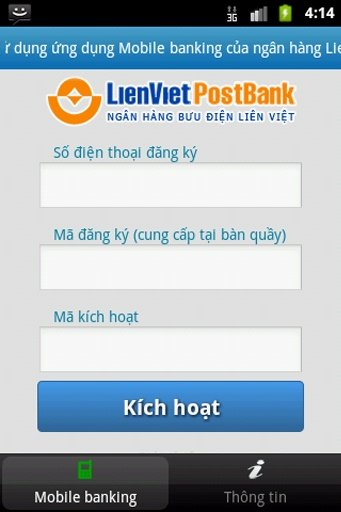 LienVietPostBank MobileBanking截图5