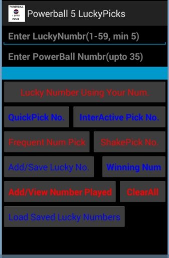 Powerball Lottery截图6