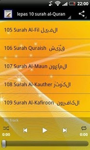 10 surah Quran diterjemahkan截图2