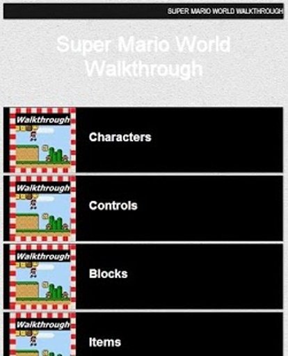 Super Mario World Walkthrough截图2