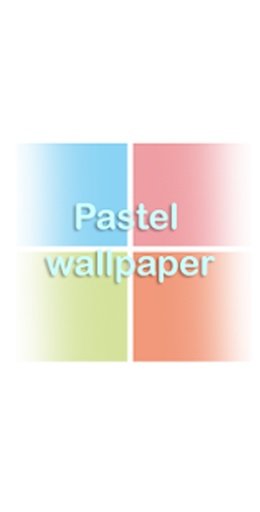 Pastel solid color wallpaper截图6
