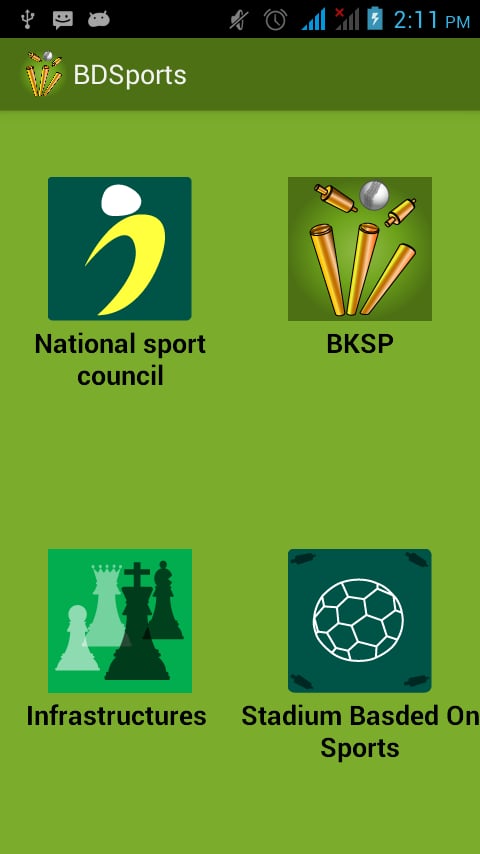 BD Sports截图2