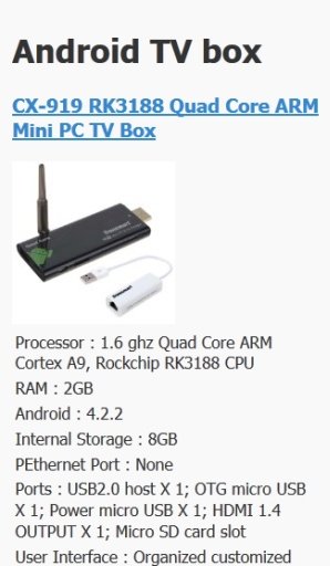 Android TV Box截图3