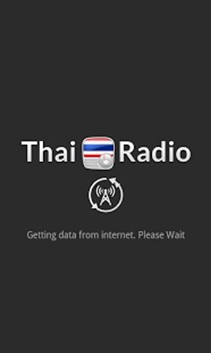 Thai Radio Online截图5