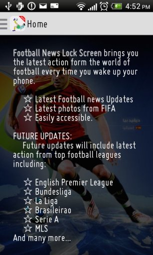 Football News - Lock Screen截图4