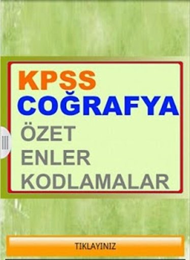 KPSS Coğrafya Özet截图2