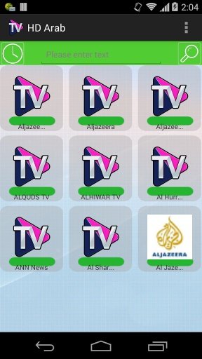 Arab free online TV截图1