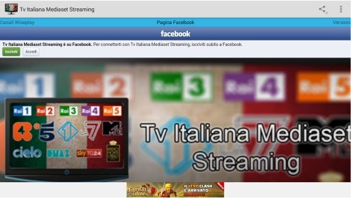 Tv Italiana Mediaset Streaming截图4