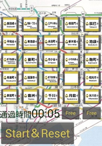 有楽町線ﾊﾟｽﾞﾙ截图8