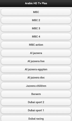 Arabic HD Tv Plus截图4