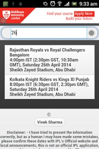 IPL Match Schedule 2014截图6