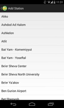 Israel Railways Timetable截图