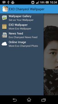 Exo Chanyeol Wallpaper截图