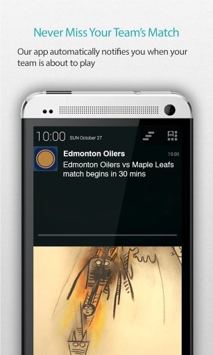 Edmonton Hockey Alarm截图5