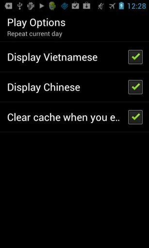 Crazy English截图3