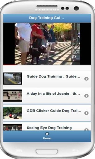 Dog Training Guide (VDO)截图5