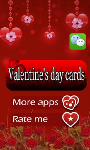 Valentine Day Wechat cards截图6