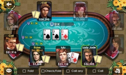 DH Texas Poker Cheats截图1