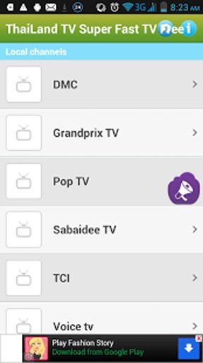 ThaiLand TV Super Fast TV Free截图6