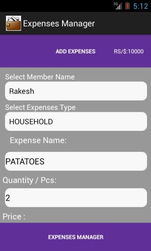 Daily Expenses Manager截图4