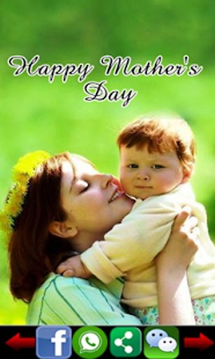 Mothers day Whatsapp Cards截图2