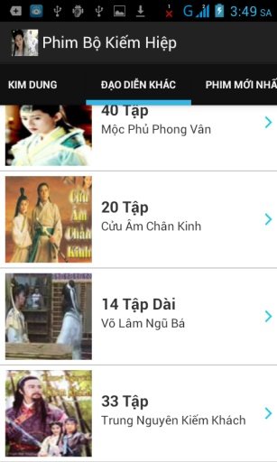 Phim Bộ Kiếm Hiệp截图6