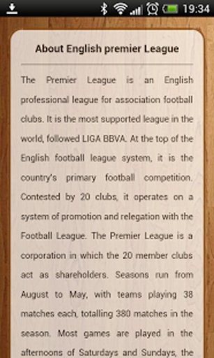 English Premier League News+++截图1