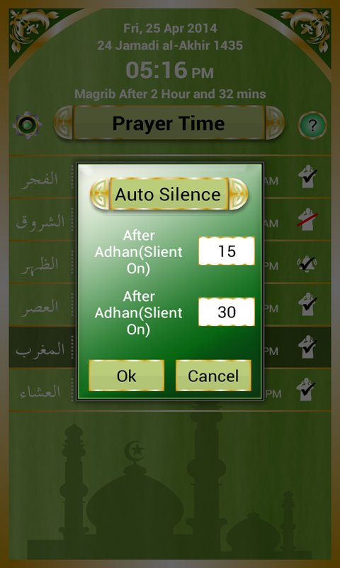 Muslims Prayer Time截图3