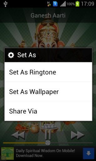 Ganesha Ringtones截图9