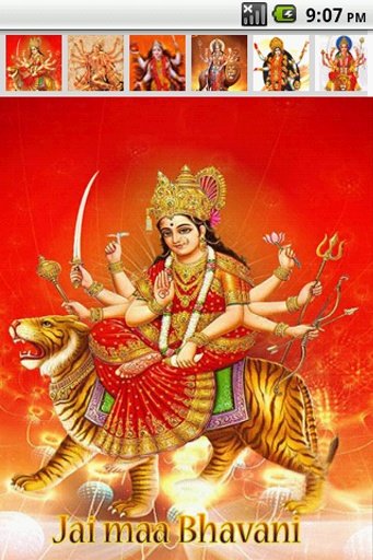 Ma Durga Live Wallpaper截图2