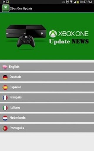 Xbox One Update截图4