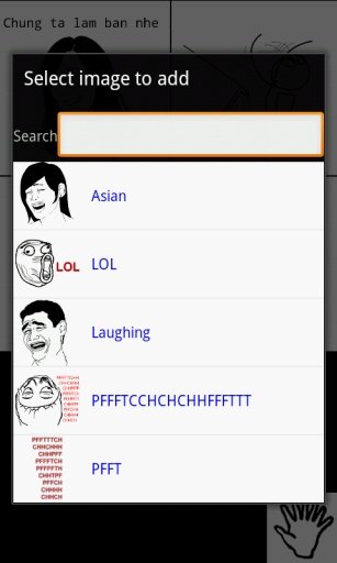 Troll comic maker截图1