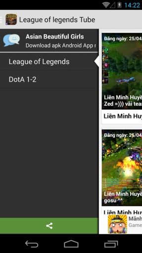 League of legends TV -LoL Clip截图8