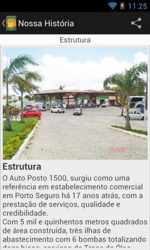 POSTO DE GASOLINA EM P. SEGURO截图5