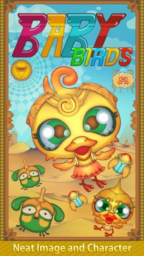 Baby Birds Lite截图2