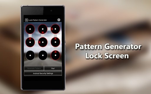 Pattern Generator Lock Screen截图6