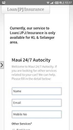 Maui Autocity截图5