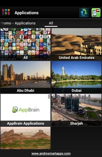 Emirati applications截图6