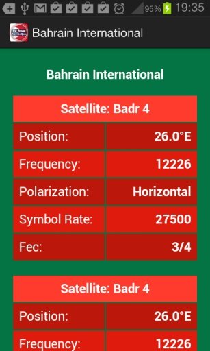 TV from Bahrain截图2