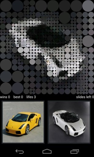 Lamborghini Gallardo Guess截图6