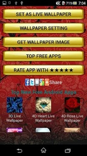 HD Bike Live Wallpaper截图9