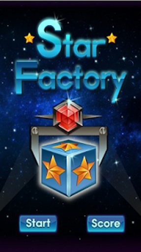 Star Factory截图1