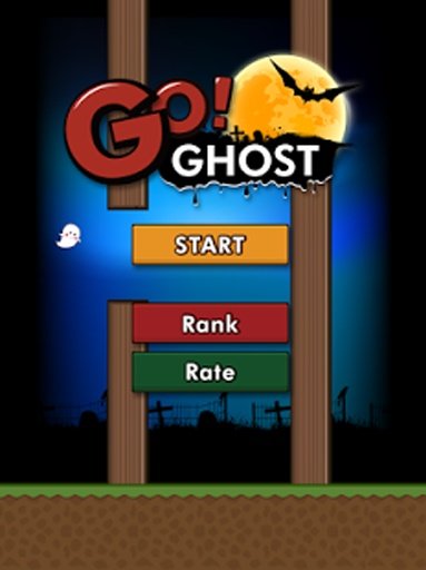 Go! Ghost截图5