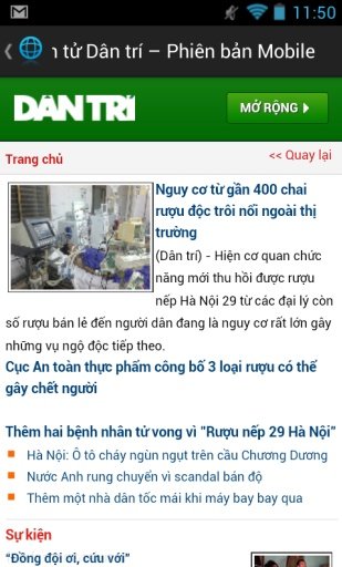 Đọc tin tức D&acirc;n Tr&iacute;截图6