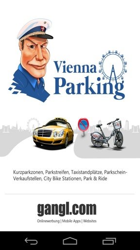 Vienna Parking截图6