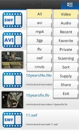 Media Player Music Video发布截图1