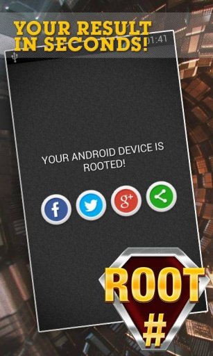 Root or Not截图2