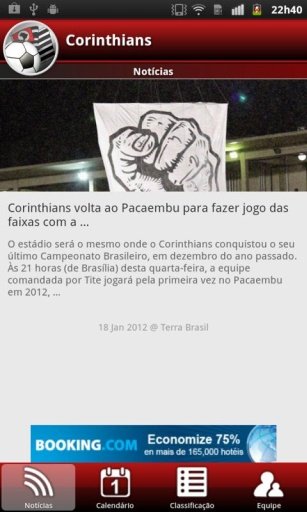 Corinthians For Fans截图3